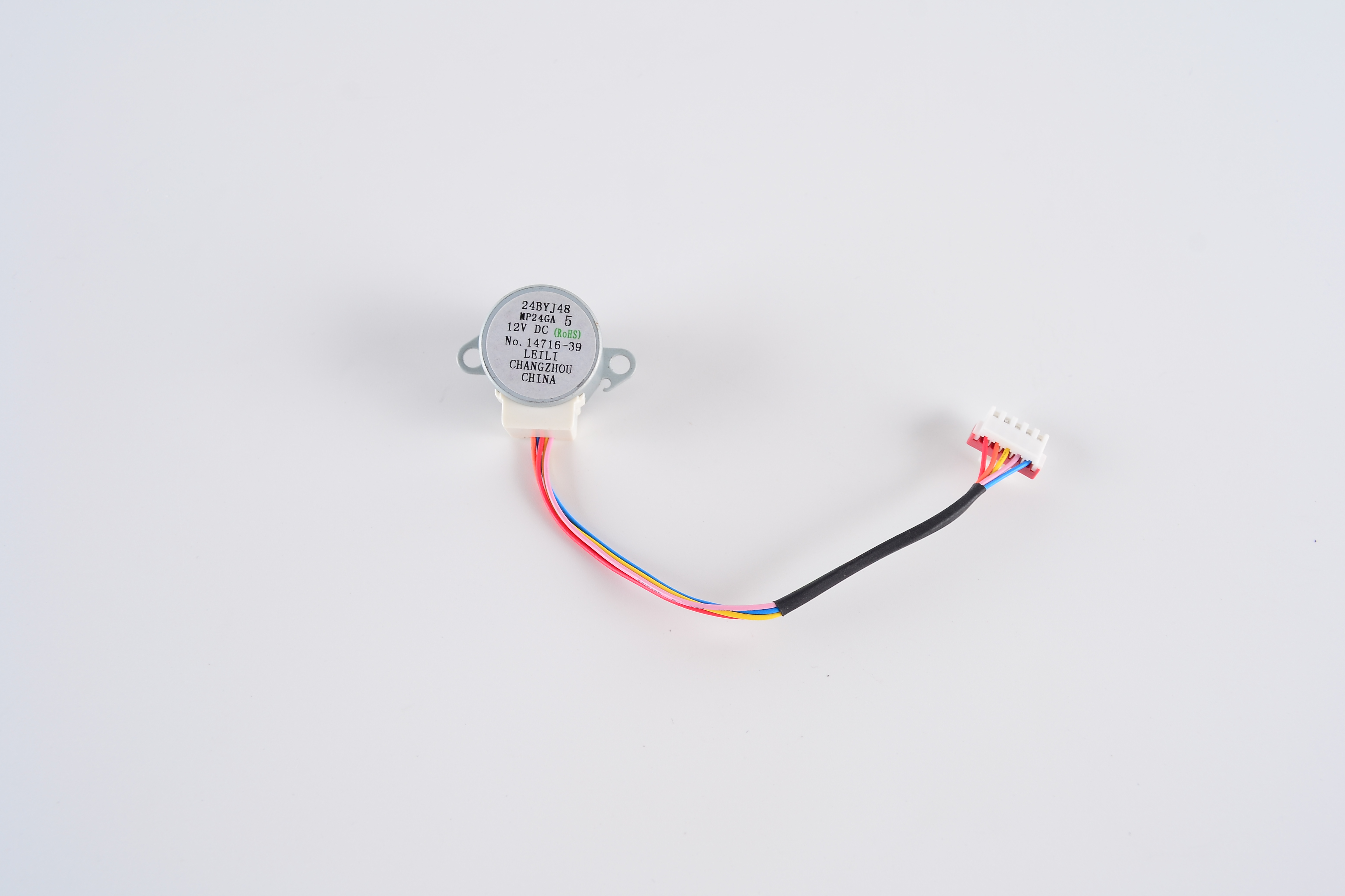 Swing Motor - B01090004
